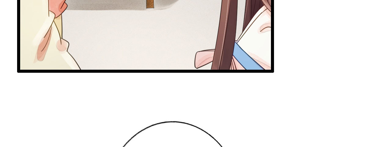 第83话 新婚之夜 第 38 页