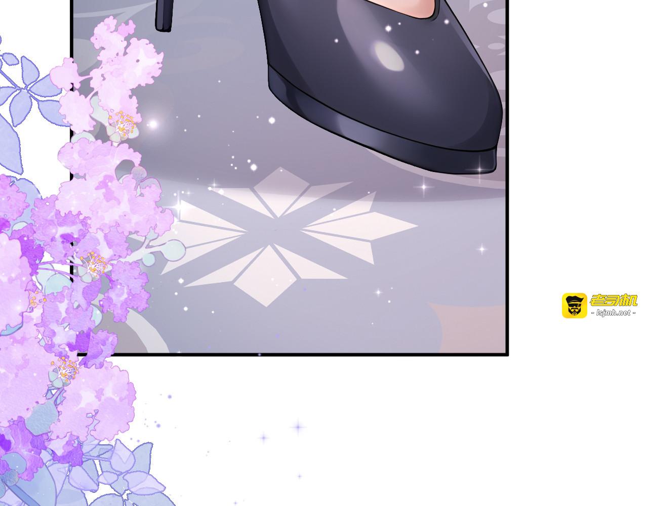第65话 冒险开始 第 47 页