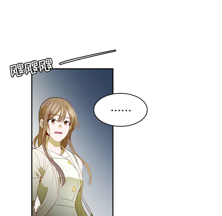 第27话 第 66 页