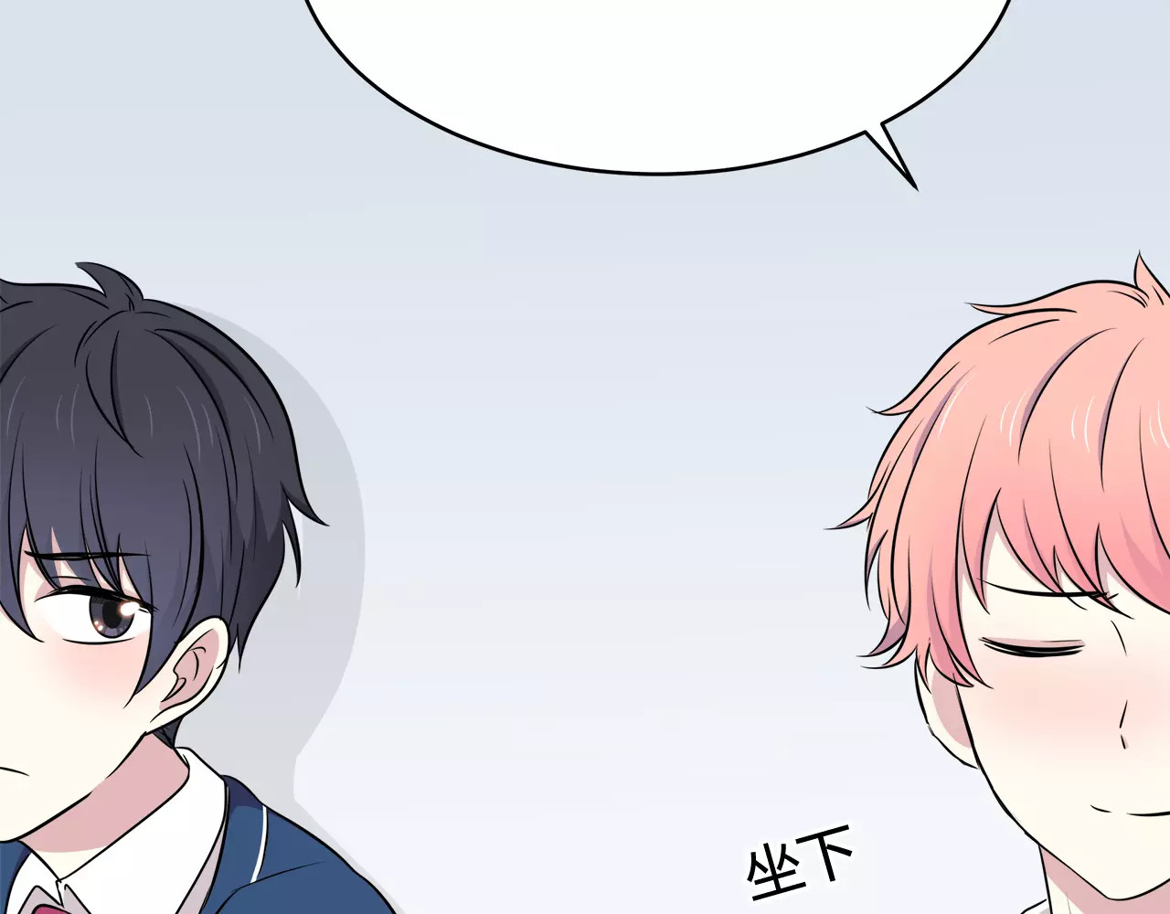 第44话 转学 第 34 页
