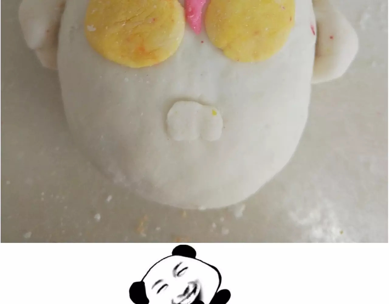 奥特曼与小怪兽小面包 第 26 页