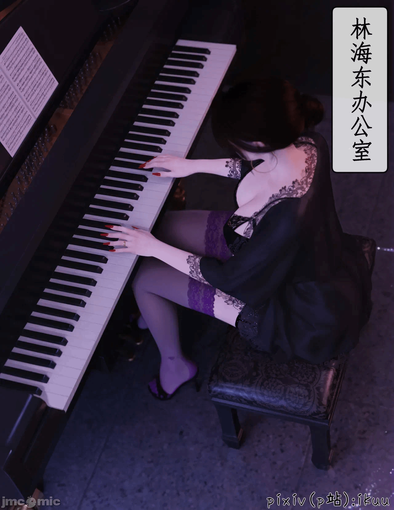 第一话 第 62 页