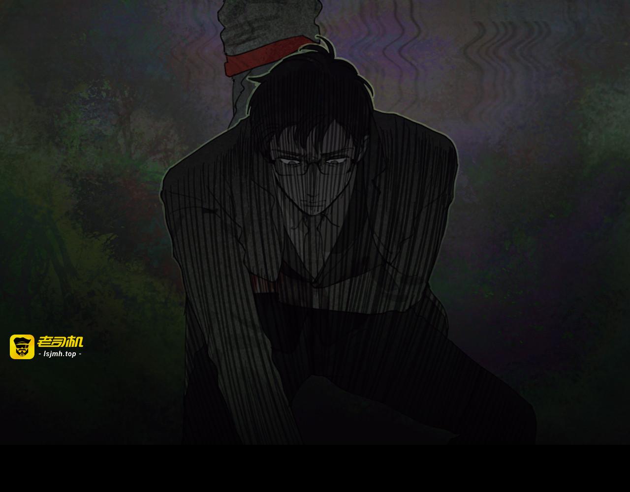 第49话 蜘蛛丝 第 37 页