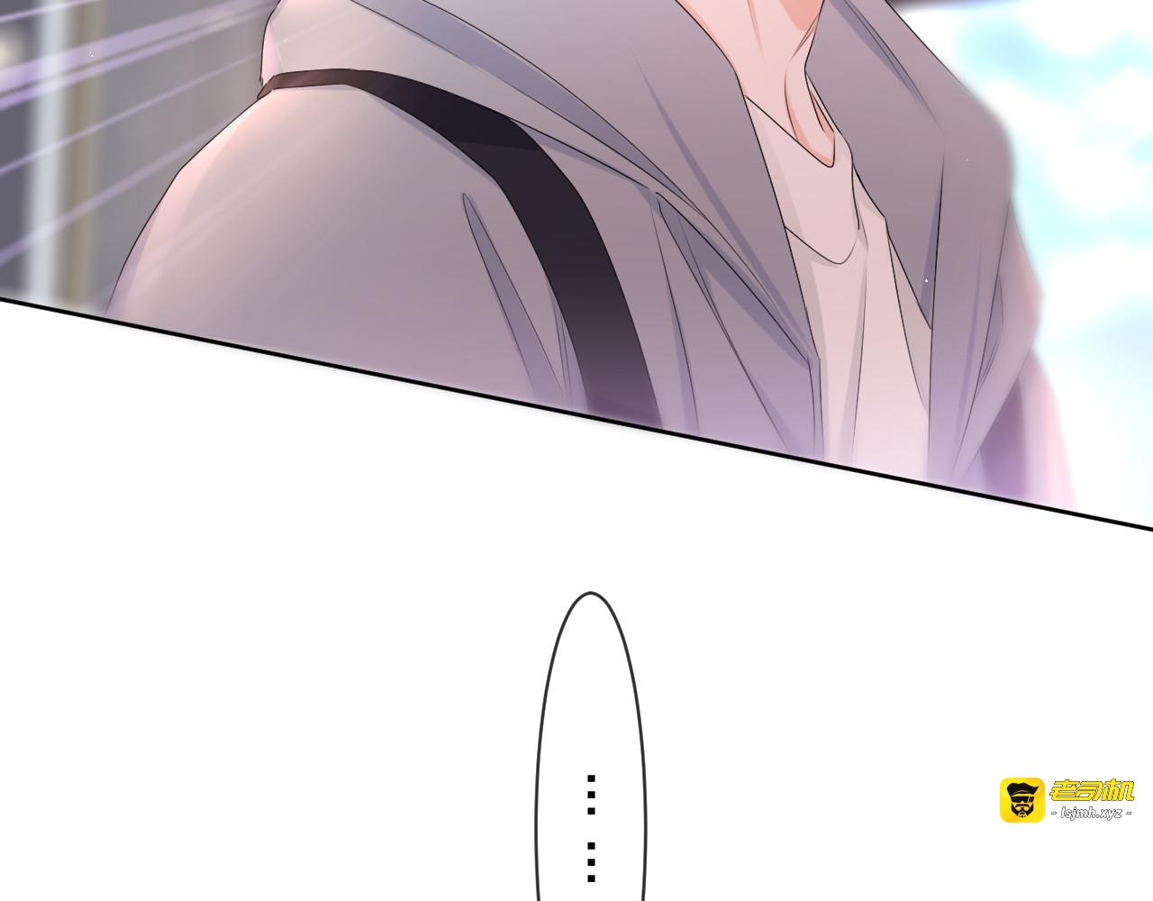 第96话 我只是妹妹吗？ 第 77 页