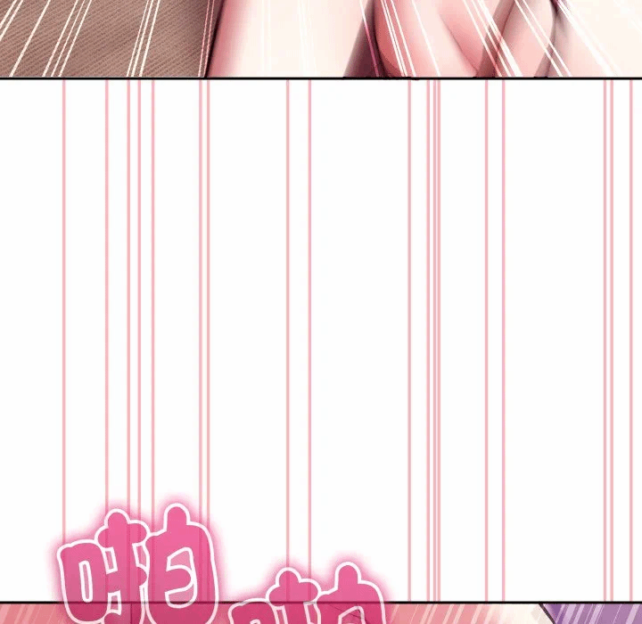 第35话 第 16 页
