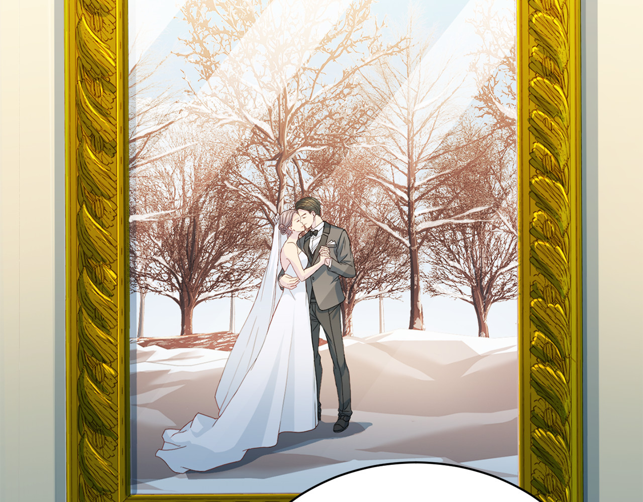 第63话 结婚？ 第 70 页