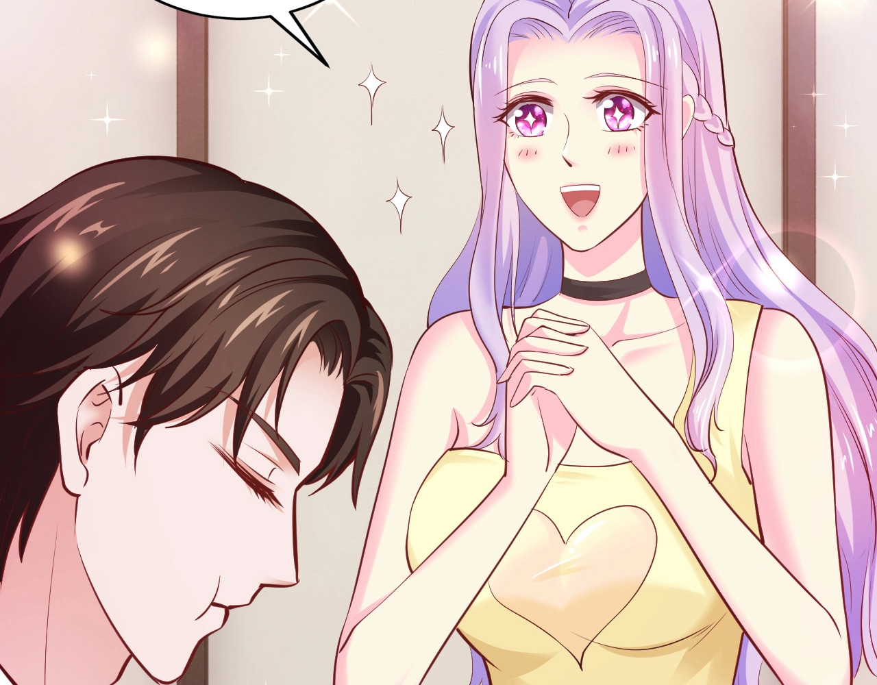第41话 爱的奖励 第 10 页