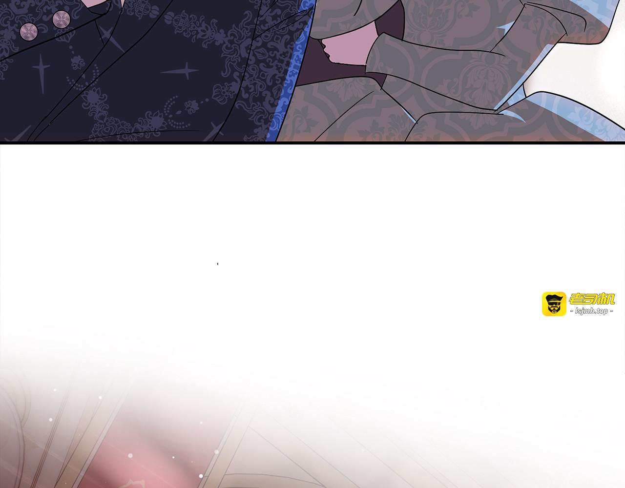 第4话 公开秀恩爱 第 111 页