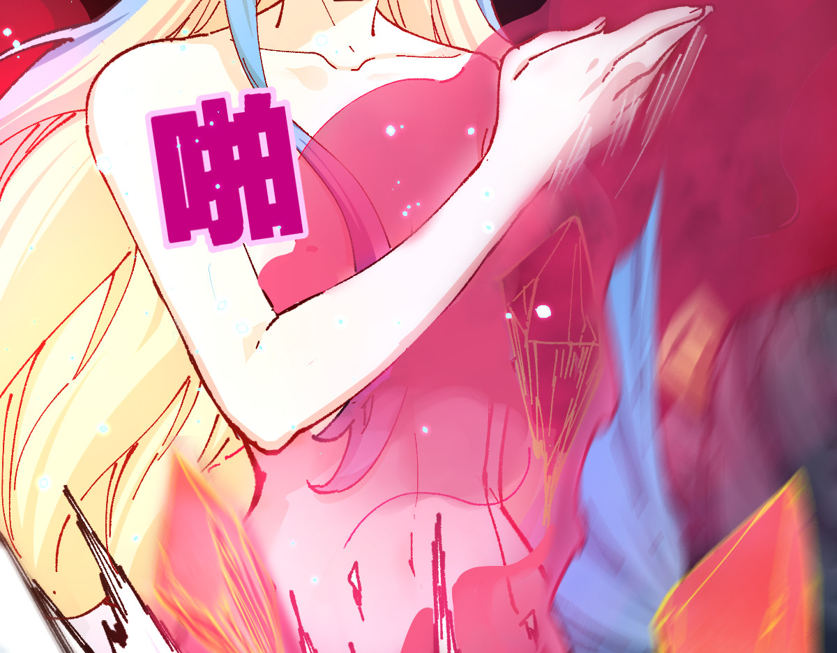 第225话 妖仙临世！ 第 100 页