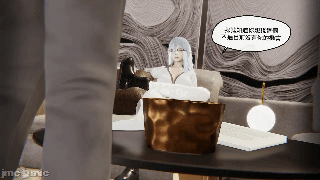 第一话 第 102 页