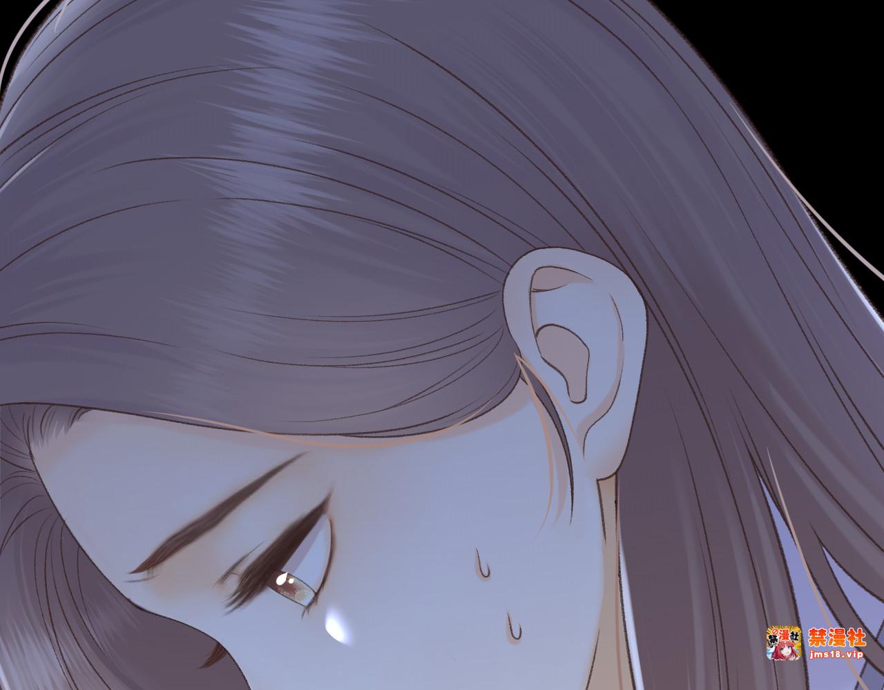 97 公交上的陪伴 第 57 页