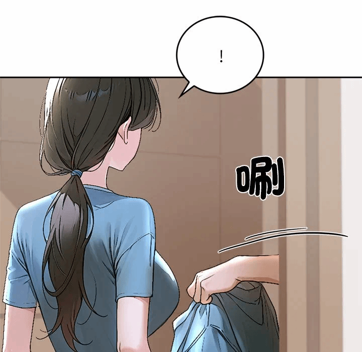 第13话 第 129 页