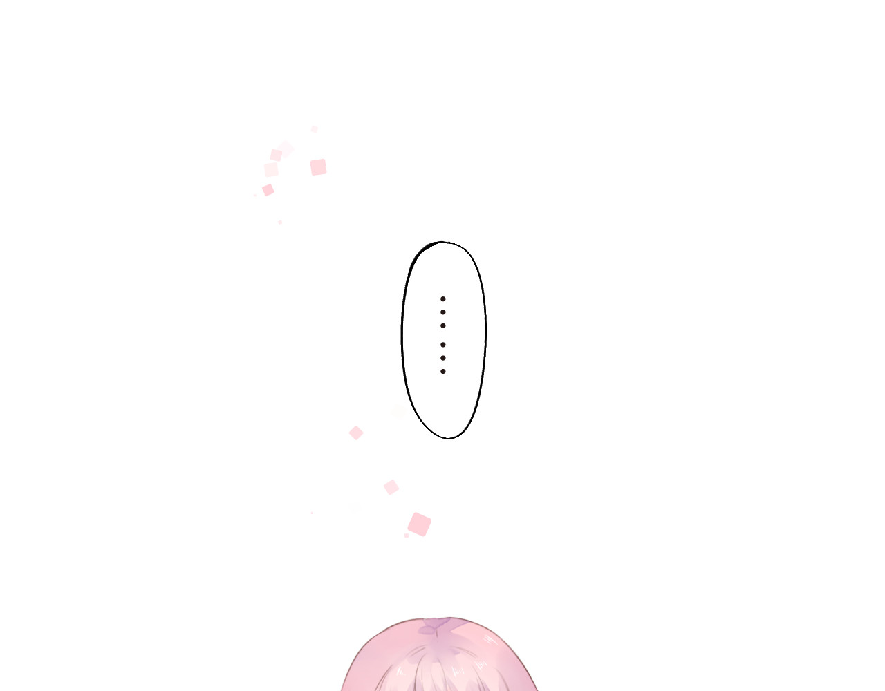 第40话 闹别扭的亚木 第 86 页