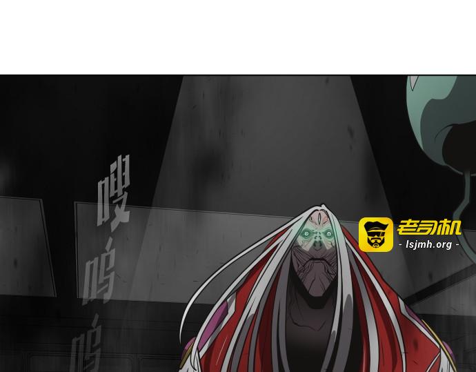 第56话 第 89 页