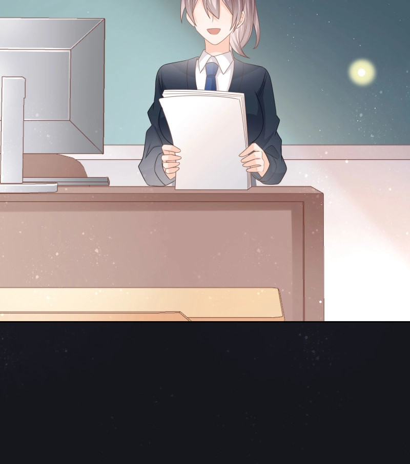 第76话 求知是孤独前行 第 11 页