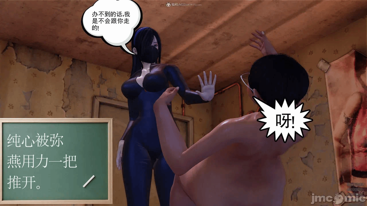 第一话 第 394 页