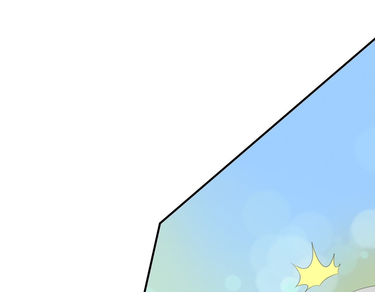 第七回：星仔VS小灰人① 第 28 页