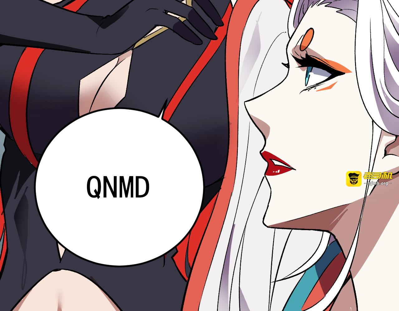 第40话  阴谋？利用？ 第 25 页