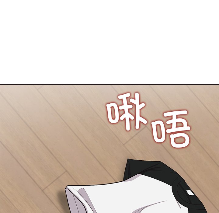 第9话 第 154 页