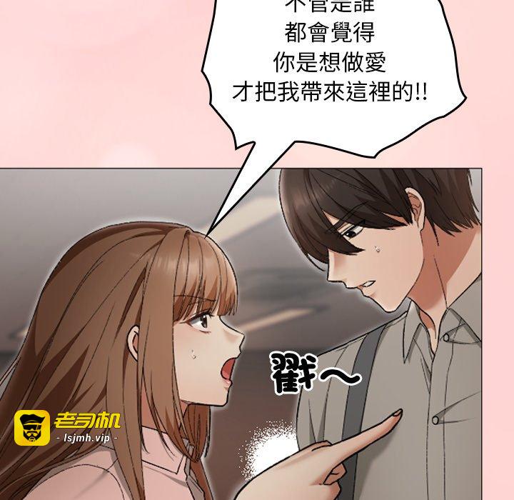 第6话 第 145 页