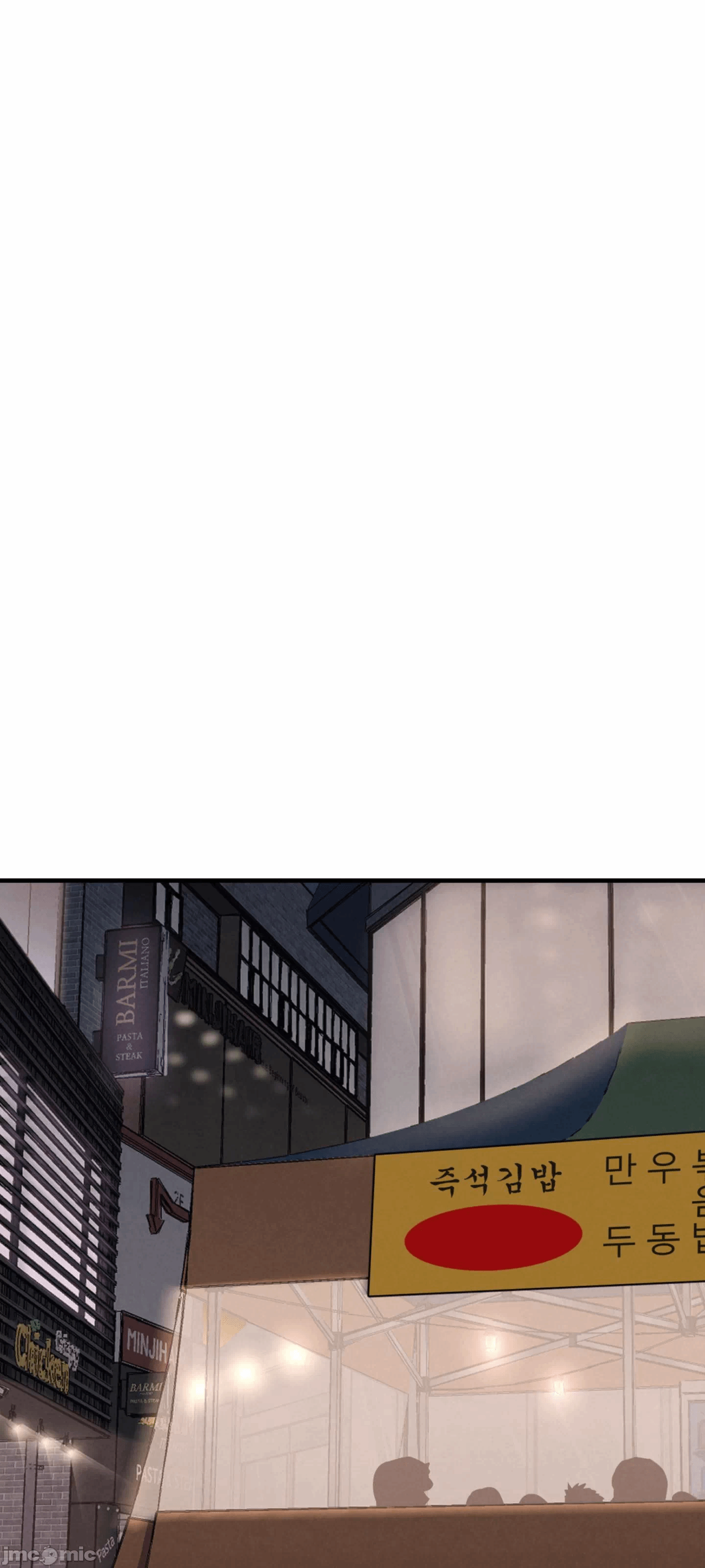 第6话 第 13 页