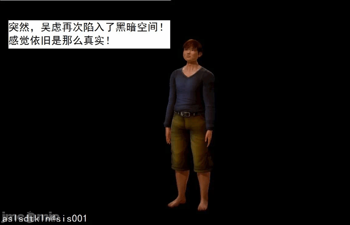 第一话 第 47 页