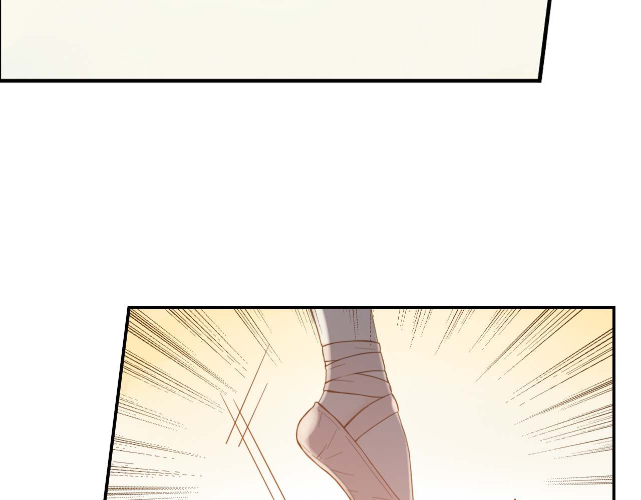 第31话 错过 第 32 页