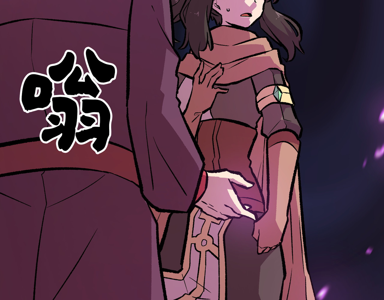 第35话 第 148 页