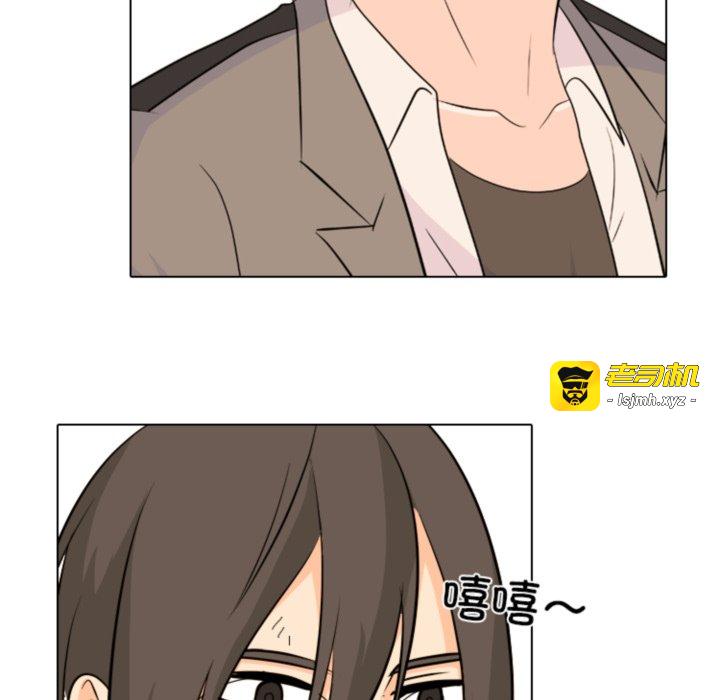 第373话 第 7 页