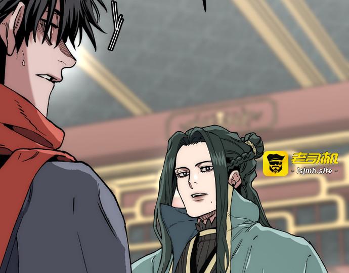 第158话 第 53 页