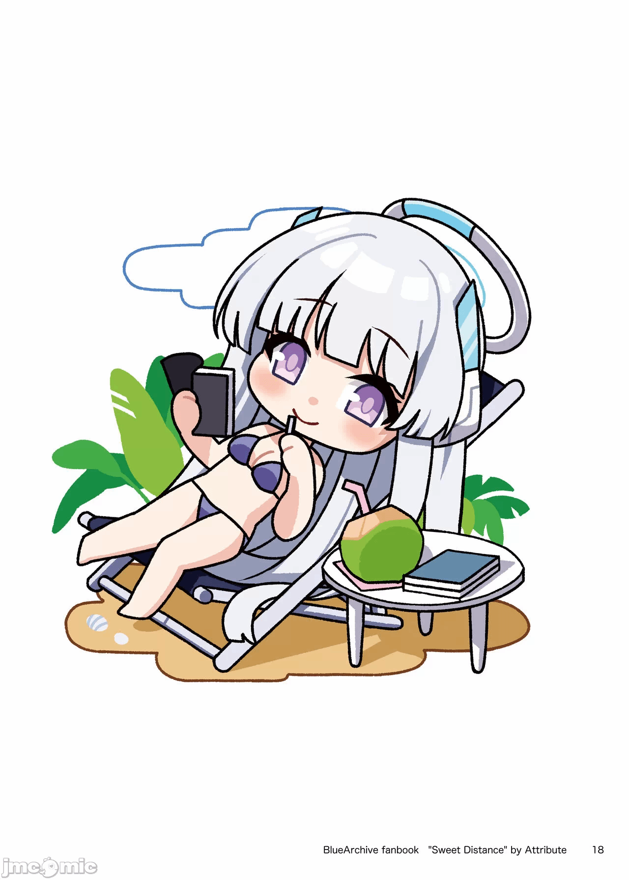 第一话 第 20 页