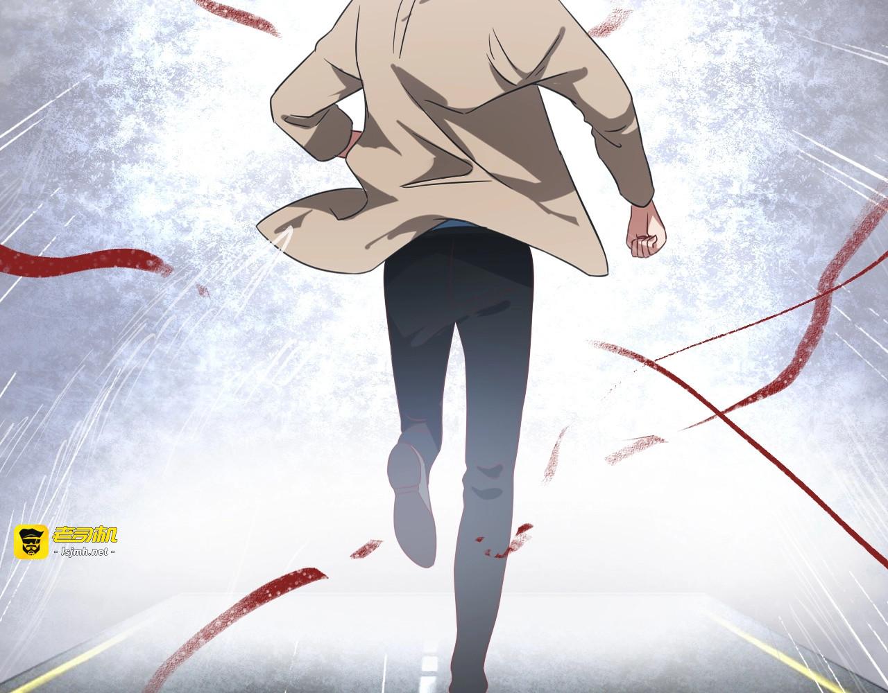 第50话 继续向前 第 81 页