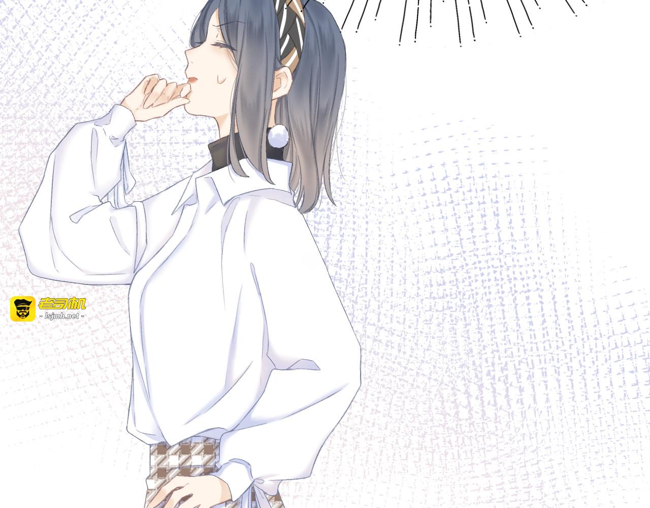 第14话 傻子 第 43 页
