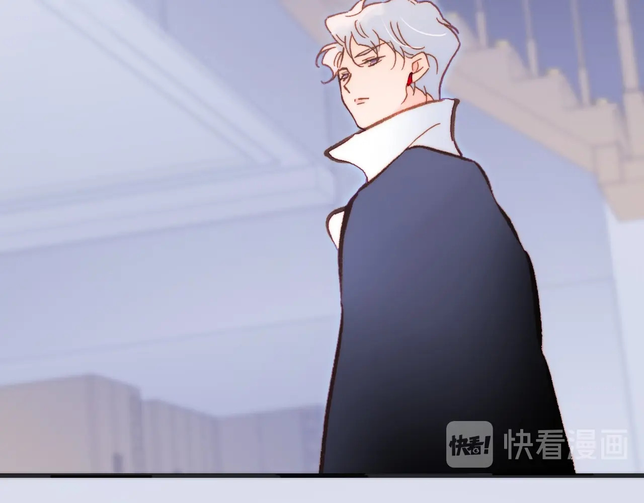 第29话 月夜漫步 第 24 页