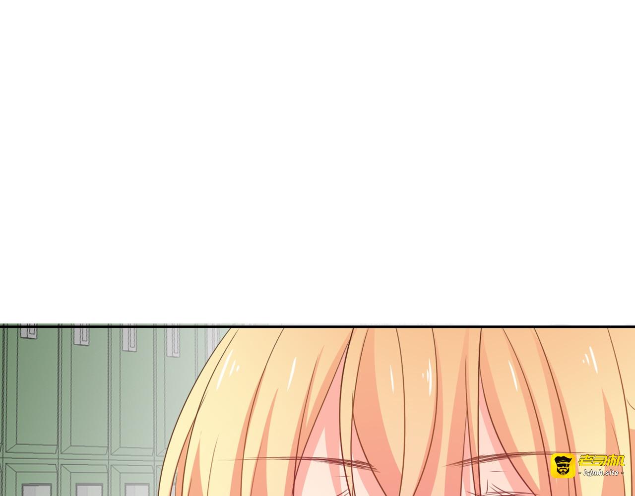 第45话 别走 第 53 页