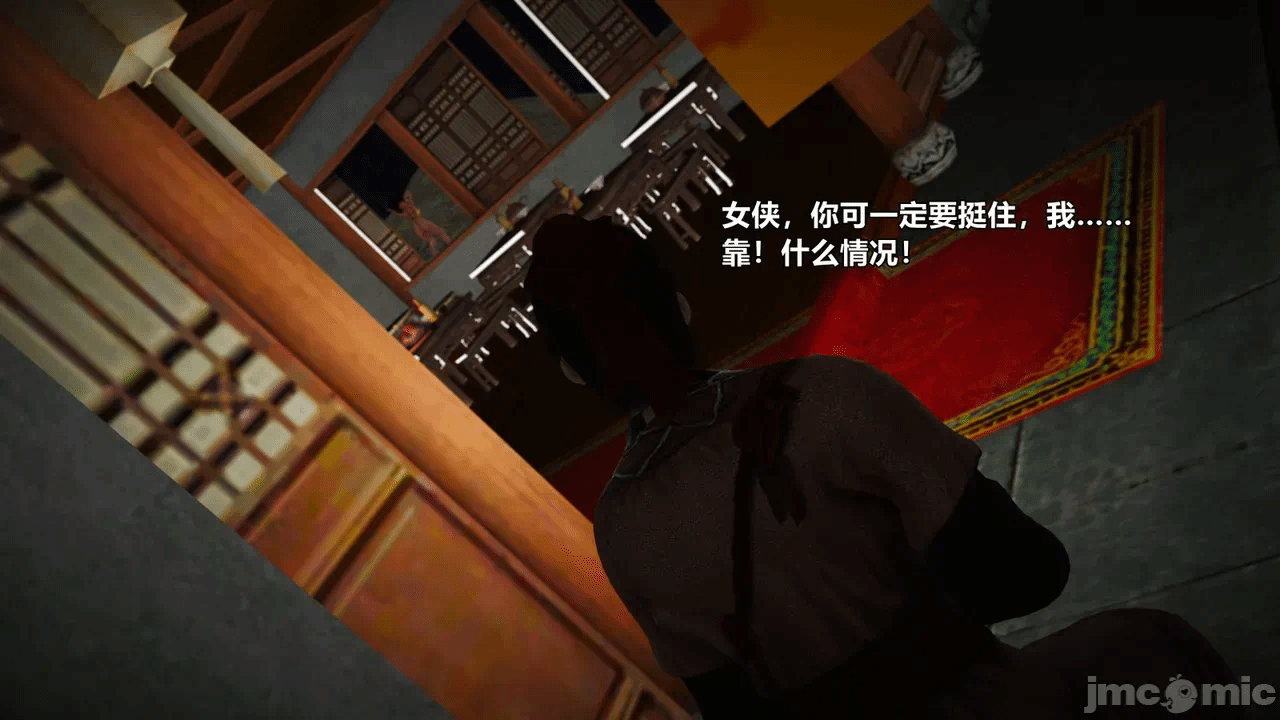 第一话 第 290 页