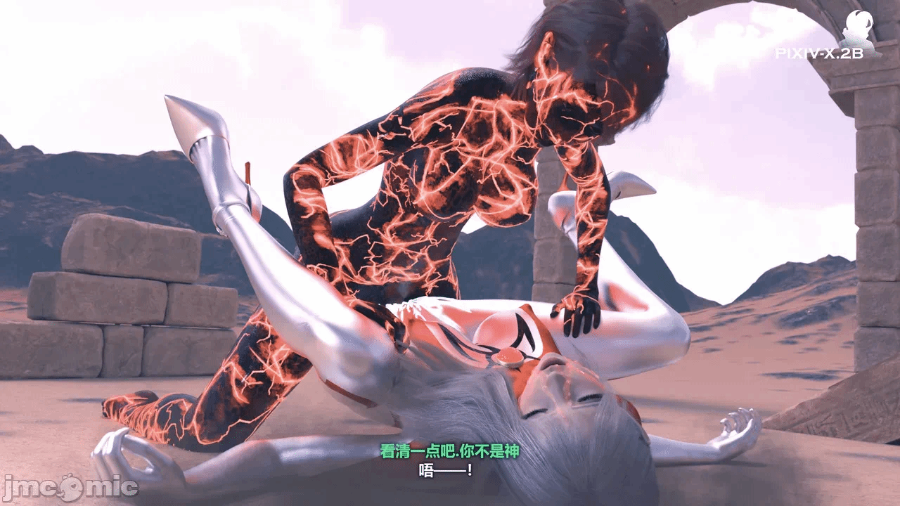 第一话 第 137 页