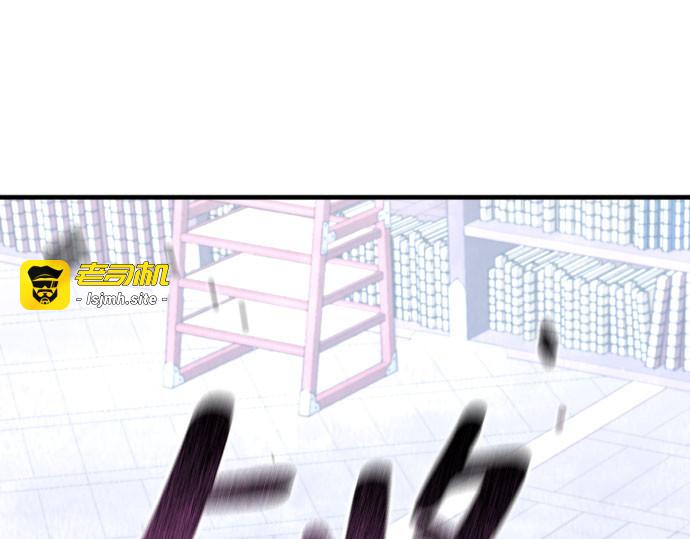 第31话 第 125 页