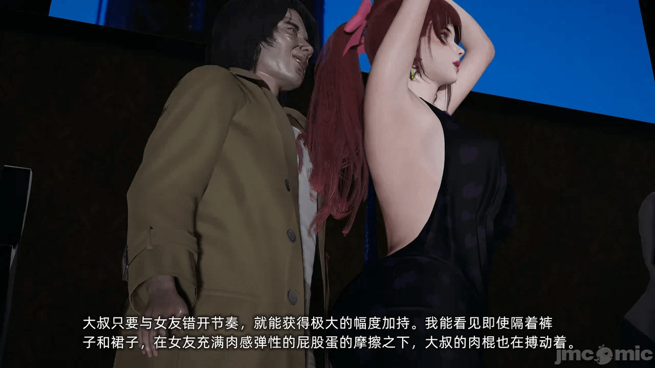 第一话 第 214 页