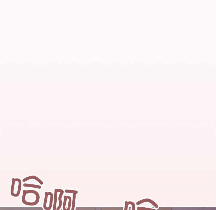 第17话 第 22 页