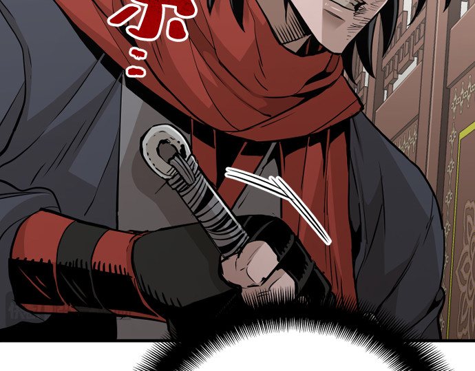 第19话 第 256 页