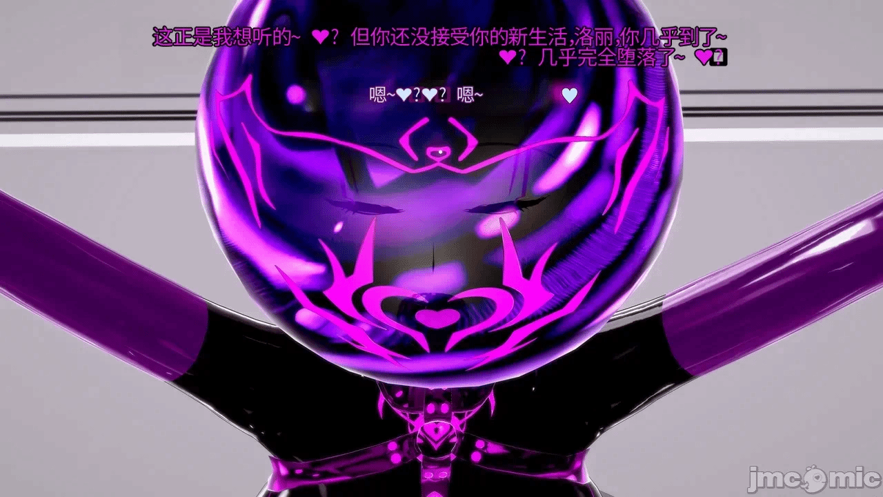 第一话 第 263 页