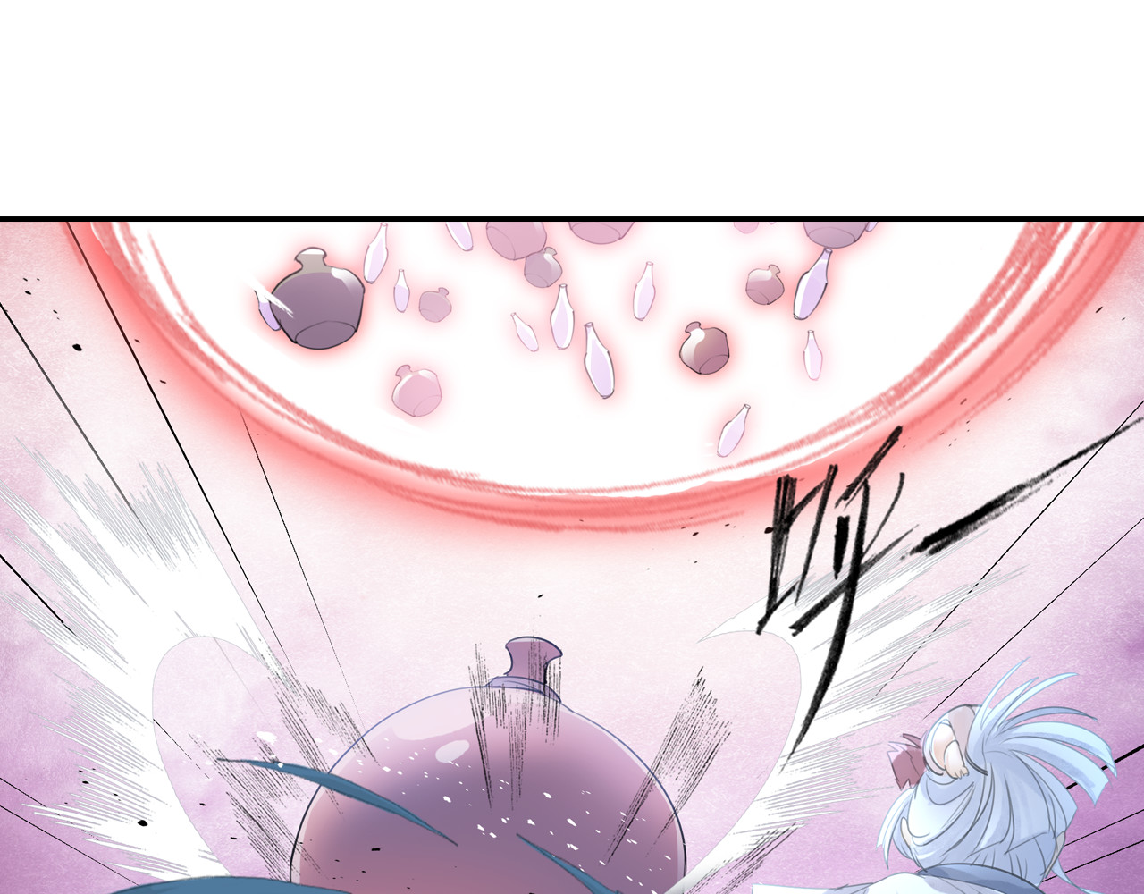 第13话 赖皮道长！ 第 40 页