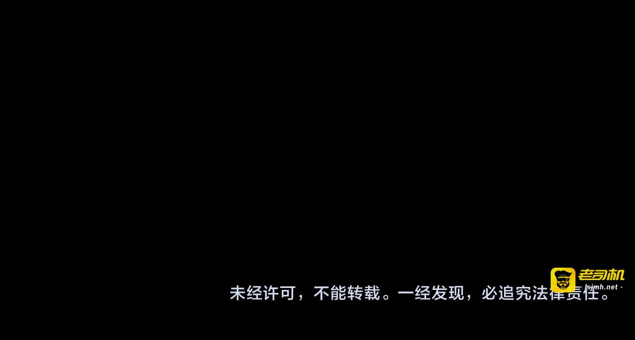 第21话 绝望 第 63 页
