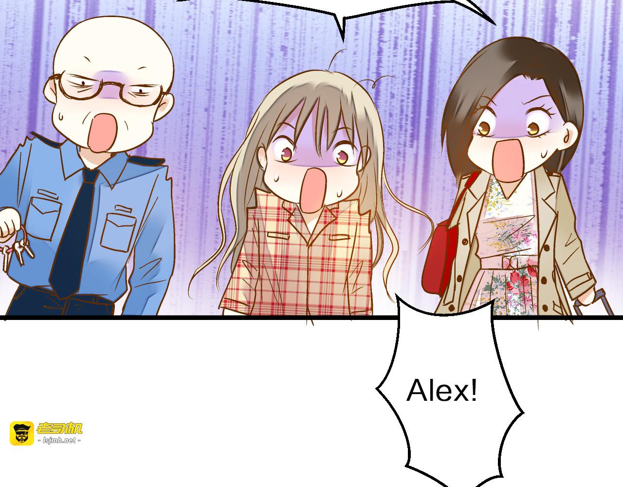 第81话 老妈回来了！ 第 19 页