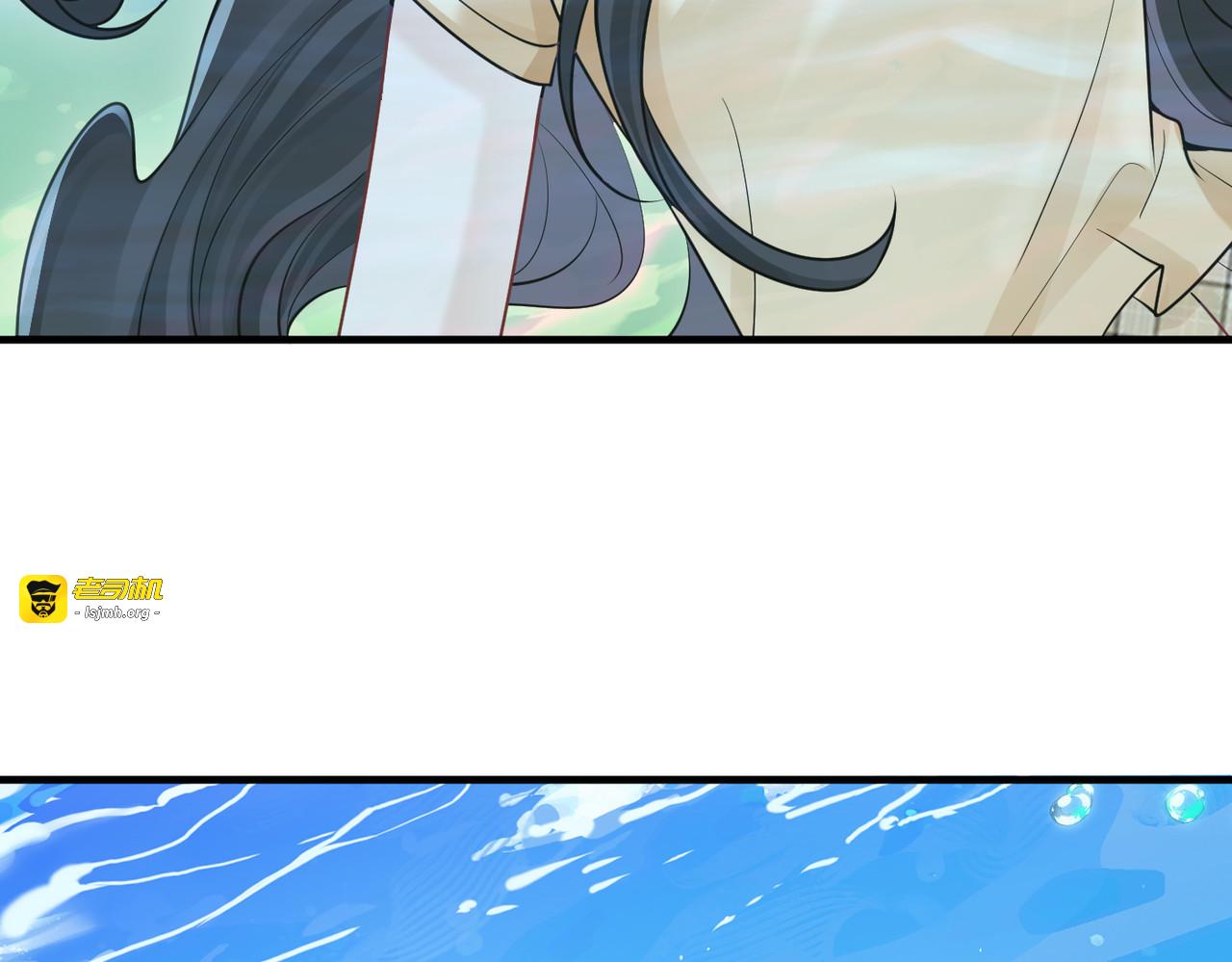 第68话 游泳 第 71 页