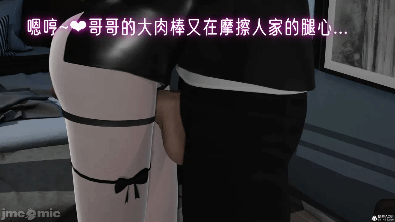 第一话 第 152 页