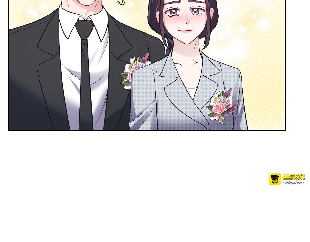 第 50话 第 41 页