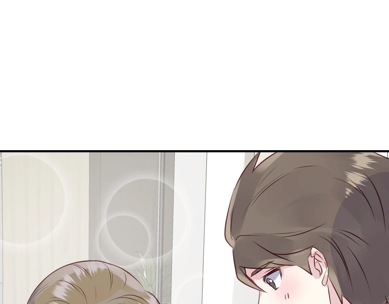 第44话  秘密 第 44 页
