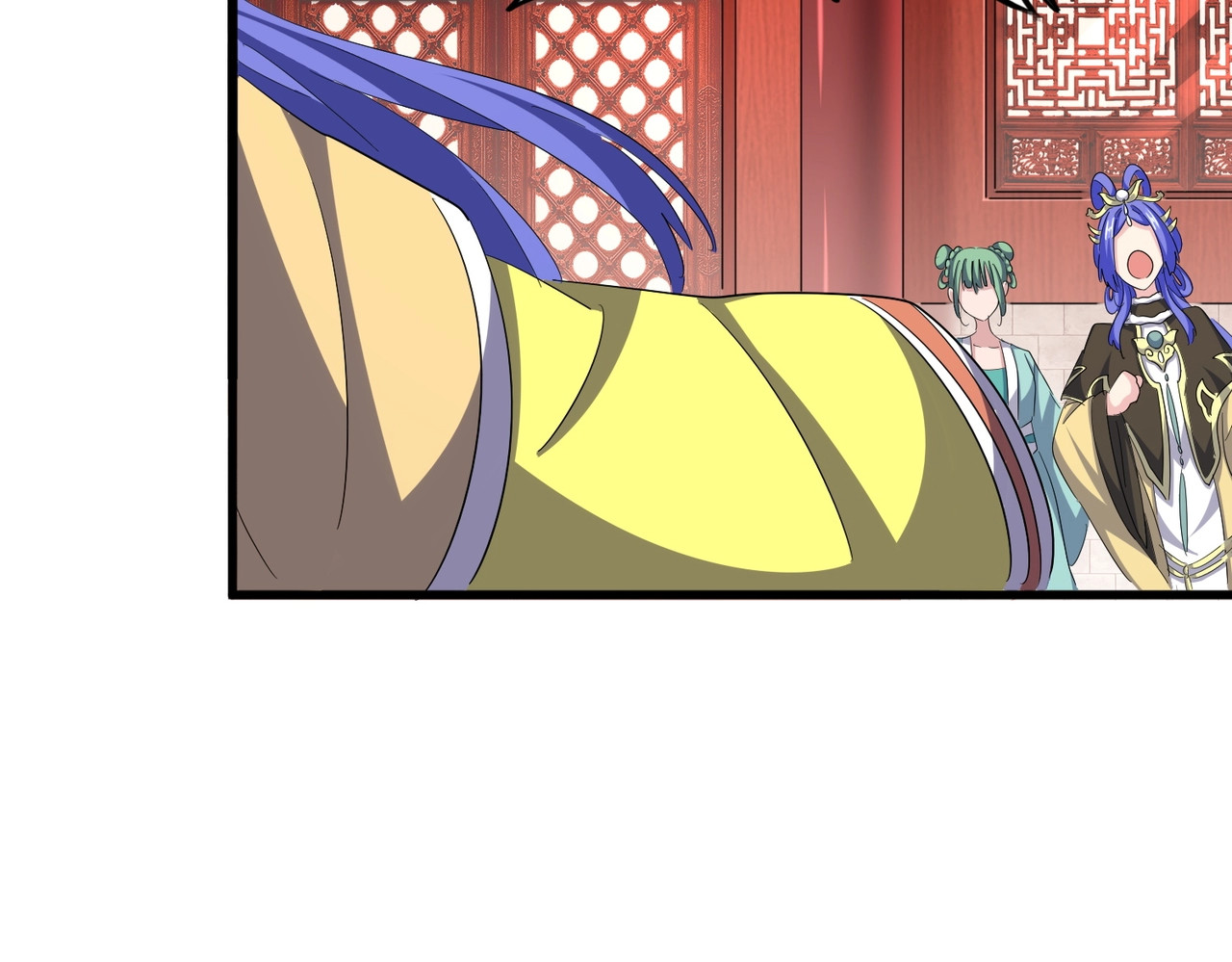 第397话 帝王相 第 28 页